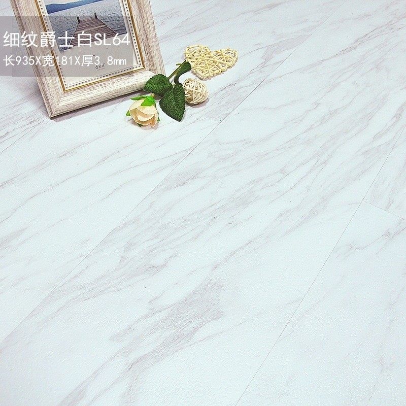 spc石塑卡扣公寓锁扣地板式pvc复合地板家用静音防滑木纹石晶地板