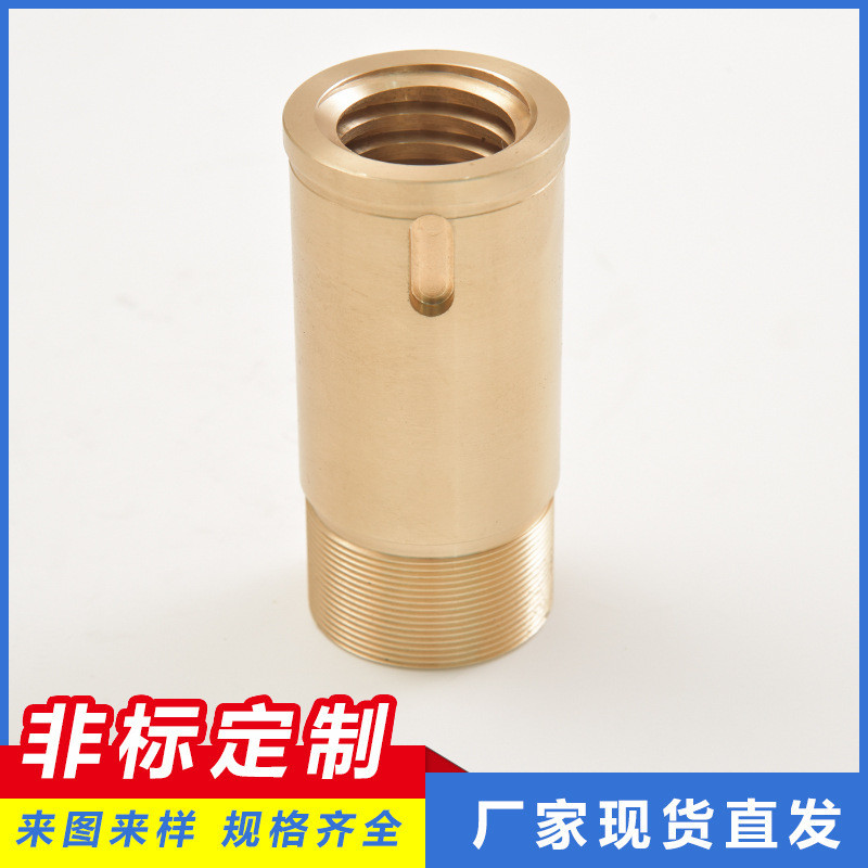 热销厂家直供z32k/92210升降罗母规格齐全机床配件铜合金铸件加工 - 实物图