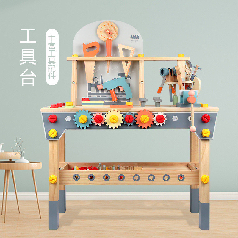 大号过家家玩具仿真维修修理工具台螺母修理工具组合套装木制玩具