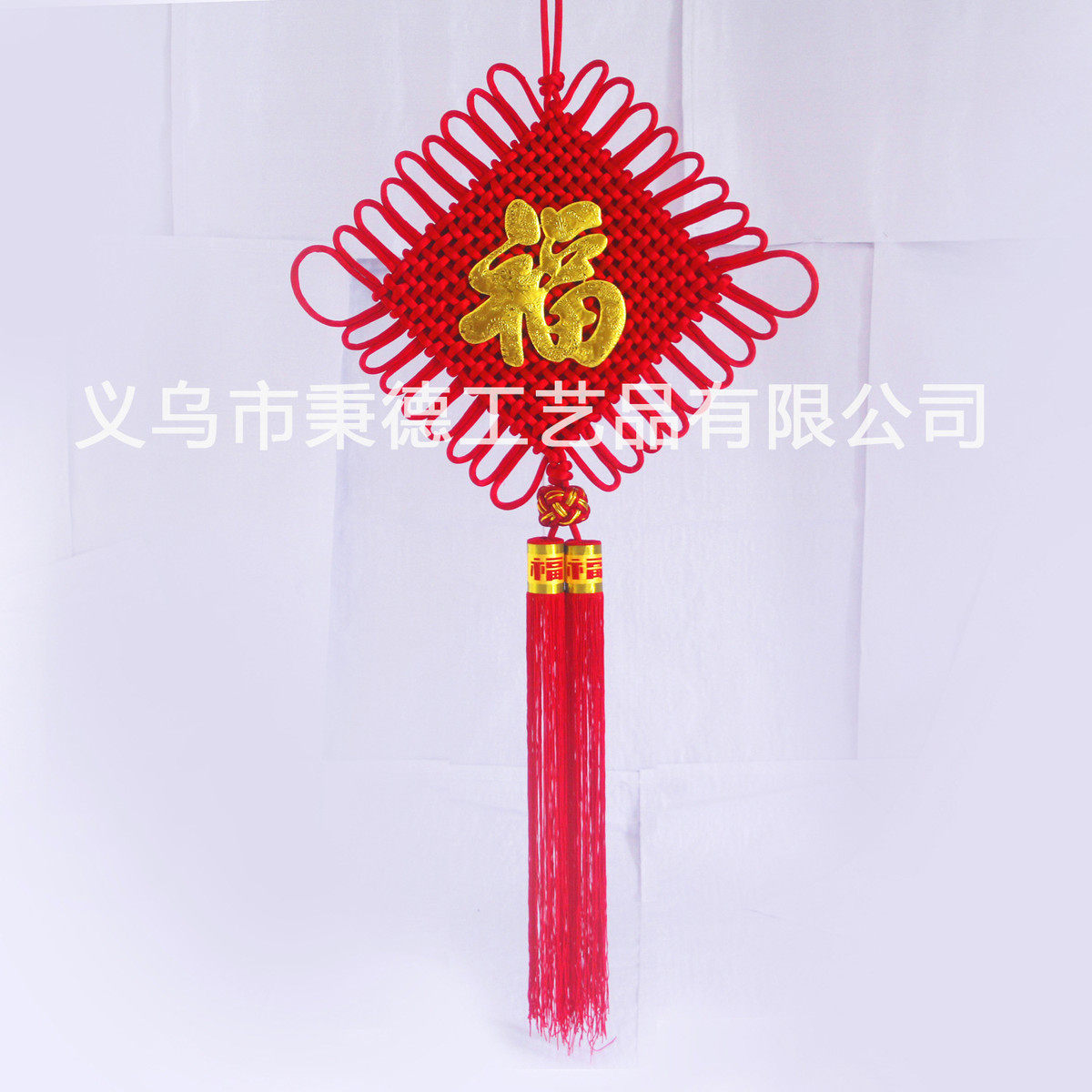 热销中国结挂件客厅大号福字家居福字挂饰过年挂件新年中国结春节,特色手工艺,中国结,淘宝优惠券,粉丝福利购,淘宝优惠卷