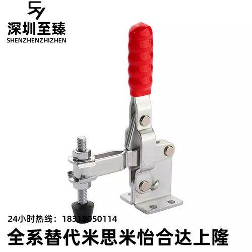 替代立式快速夹钳法兰底座TCVF TCVFL1 1S 2 2S 3 3S 4 4S567