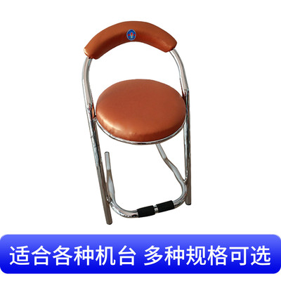 金色暗纹机大型游戏机座椅游戏厅电玩椅子室花纹座椅金属凳子