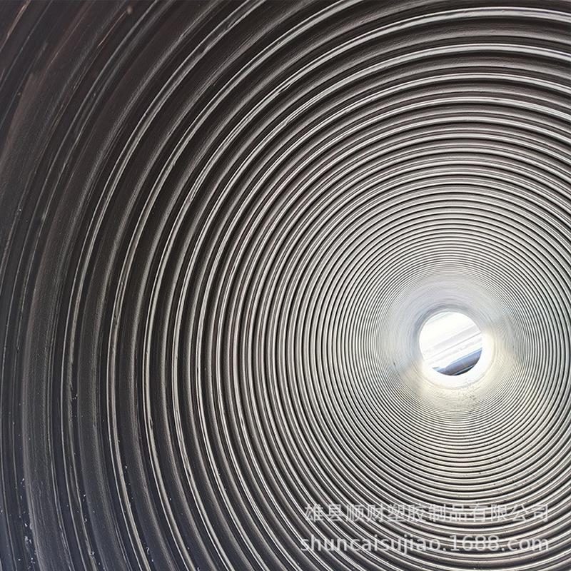 钢带增强波纹管hdpe排污管道大口径排污管道400钢带管