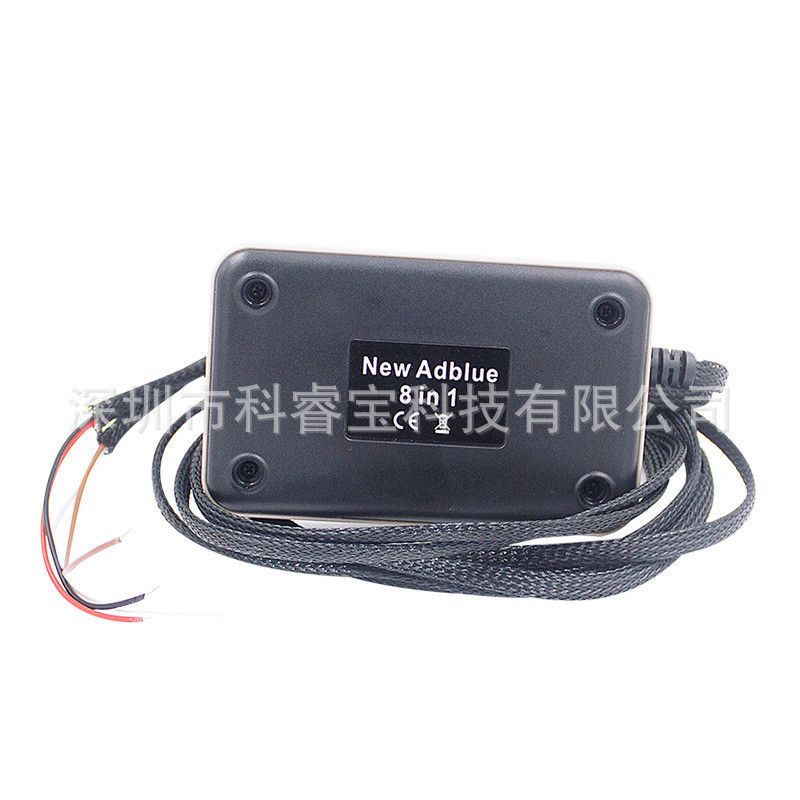 8合1卡车Adblue模拟器8in1TruckAdblueobd2Emulator