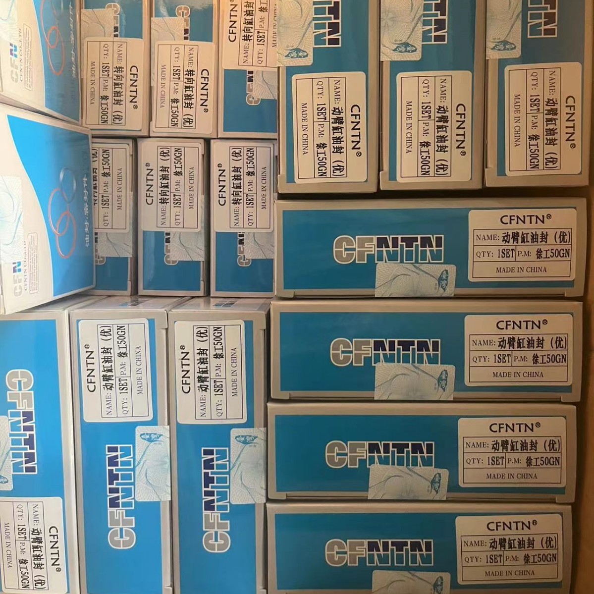 雷沃FL936955956966976装载机动臂转向翻斗油缸油封修理包