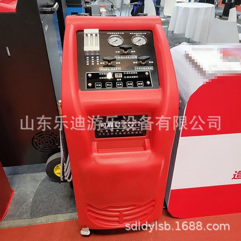 汽车刹车油更换机气动刹车油制动液更换机移动式汽车刹车油更换机