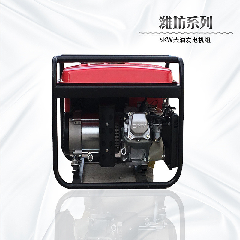 5kw柴油发电机小型三相单缸机工厂备用单杠柴油发电机组汽油发