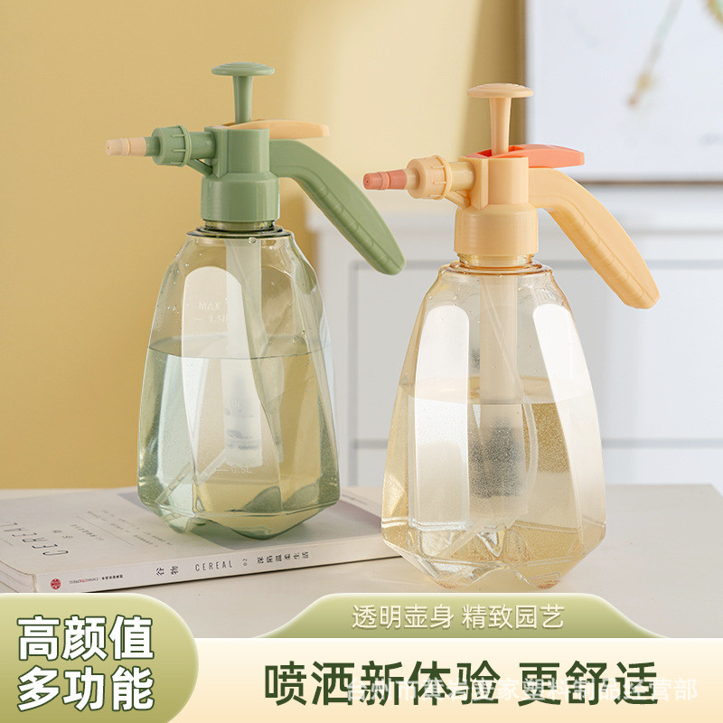1.5L园艺喷壶气压式家用喷水壶浇花壶清洁消毒专用喷雾器大洒水壶