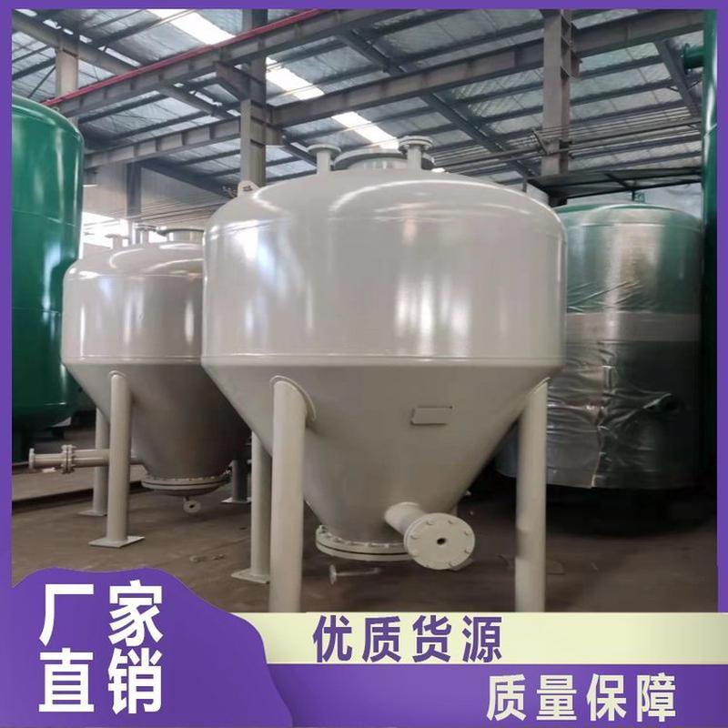 热销气力物料输送泵粉体输送信泵压力容器仓泵发送罐仓泰压力容器