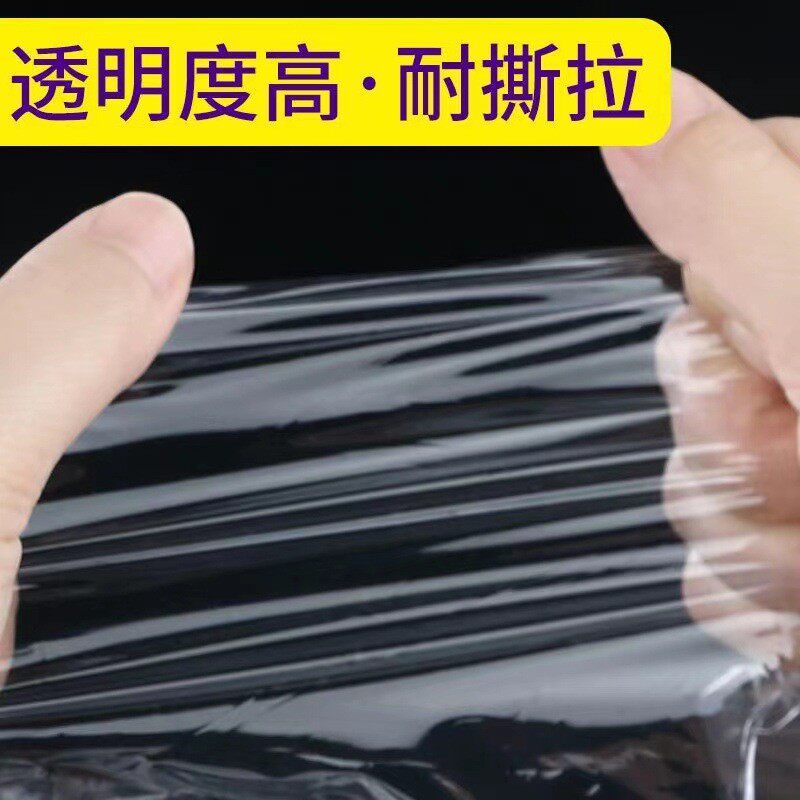 东莞热收缩膜现货批发低温透明收缩袋批发pof热缩膜塑封膜交联膜