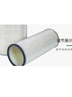 热销活塞式8n6309空气过滤器芯螺杆泵空气滤芯销售空压机机头维修