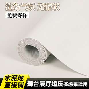 白色地板革加厚耐磨PVC塑胶地板防水泥地直接铺展厅舞台商用地胶