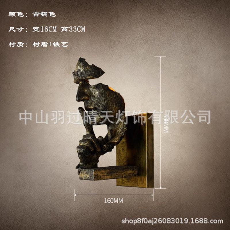 北欧创意沉默是金样板房艺术装饰灯复古酒柜玄关loft轻奢人脸壁灯