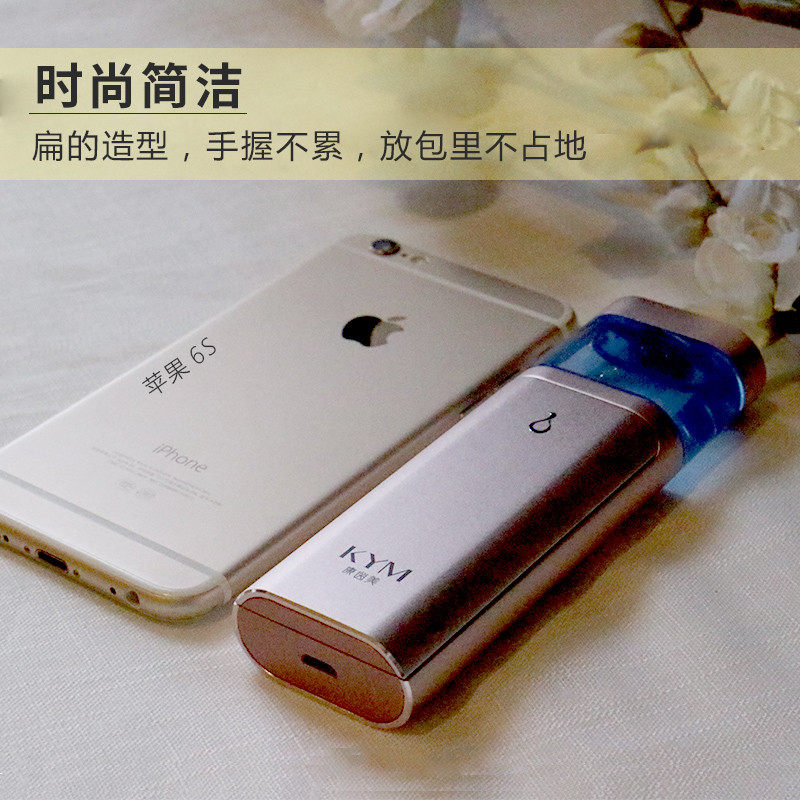 补水仪细腻喷雾器充电式手持喷脸器补水神器美容仪脸部保湿