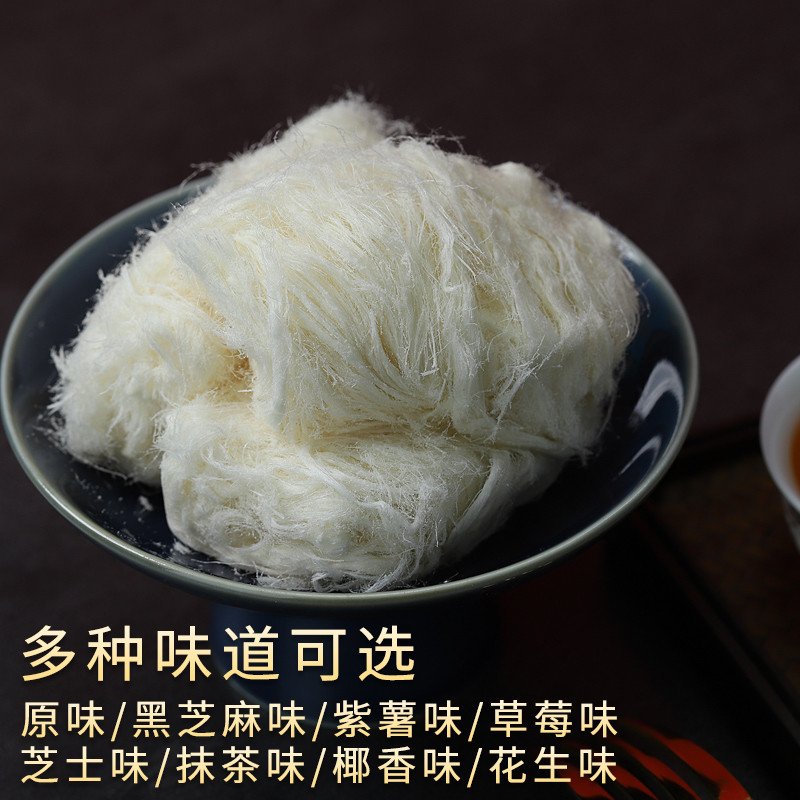 新货藕丝糖江西特产手工传统糕点龙须糖酥怀旧特色小吃零食桂花核