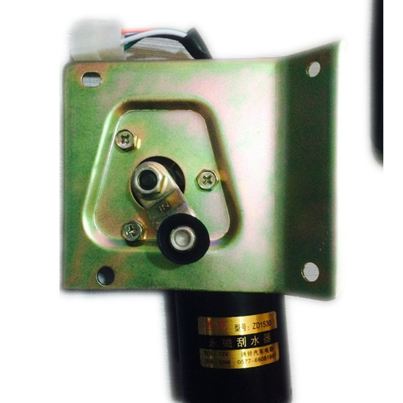 适用于五菱之光63716376荣光宏光雨刷电机雨刮器马达12V-40W