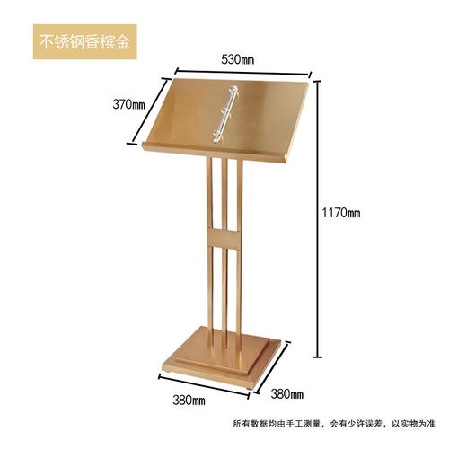 翻页门口菜谱菜单餐厅立式展示架资料活页落地海报架子合同公示架