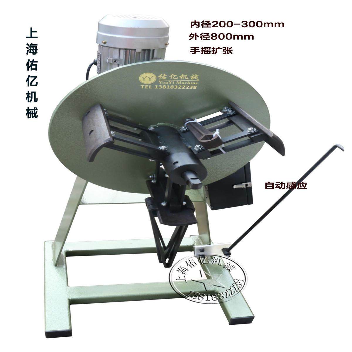 热销CR200轻型自动材料架金属放卷冲床给料架机塑料卷放卷架输送,文具电教/文化用品/商务用品,教学标本/模型,淘宝优惠券,粉丝福利购,淘宝优惠卷