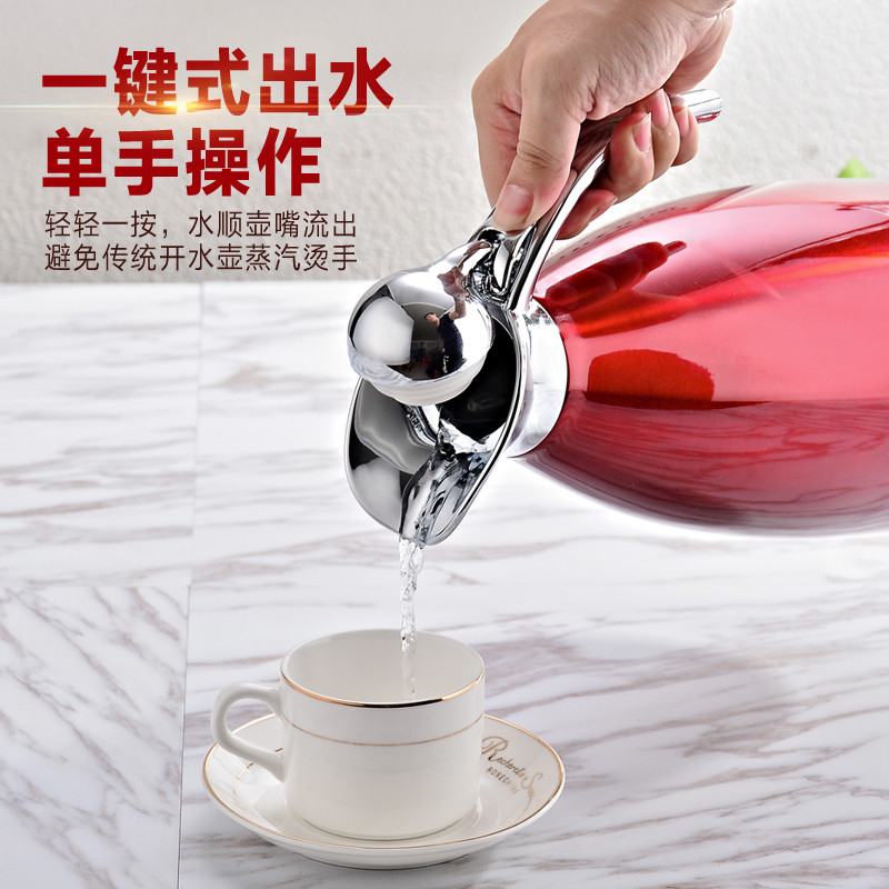 加厚家用304不锈钢婚庆保温壶结婚陪嫁热水瓶红色一对开水暖喜壶