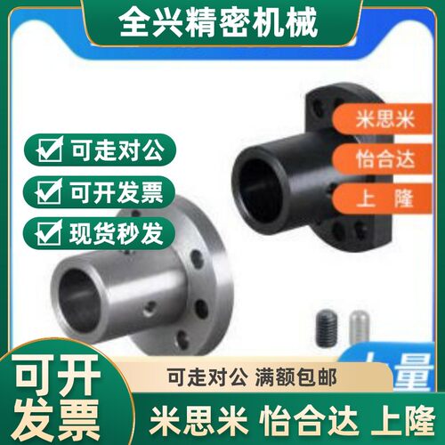 带定位孔法兰型导向轴支座 GAP01 02 06-D12/D15/D16/D20/D25/D30
