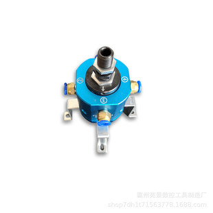 数控车床四工位电动刀架分水器u钻辅助钻孔中心内冷出孔内水器刀
