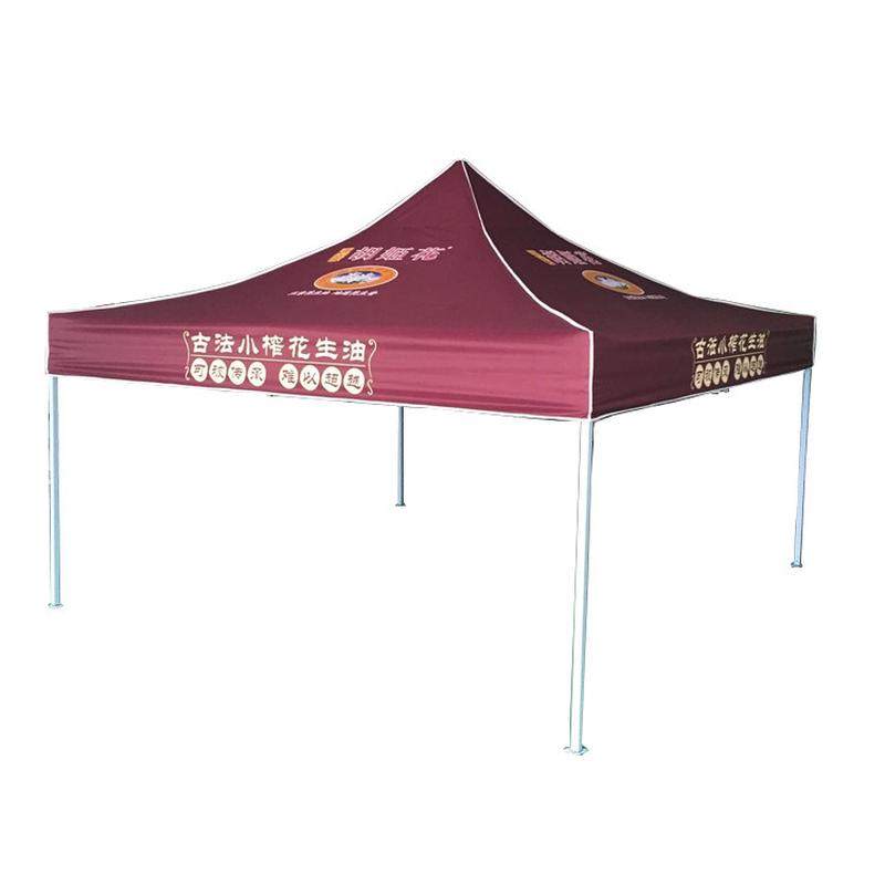 四角帐篷摆摊遮阳篷印字广告防暴伸缩雨棚2x2米户外活动防雨雨