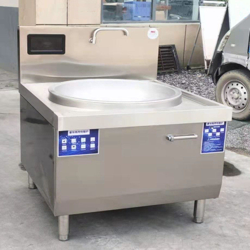 热销商用电磁大锅灶大功率80大炒炉学校食堂工厂不锈钢电磁灶90大,清洗/食品/商业设备,炉灶/炊事设备,淘宝优惠券,粉丝福利购,淘宝优惠卷