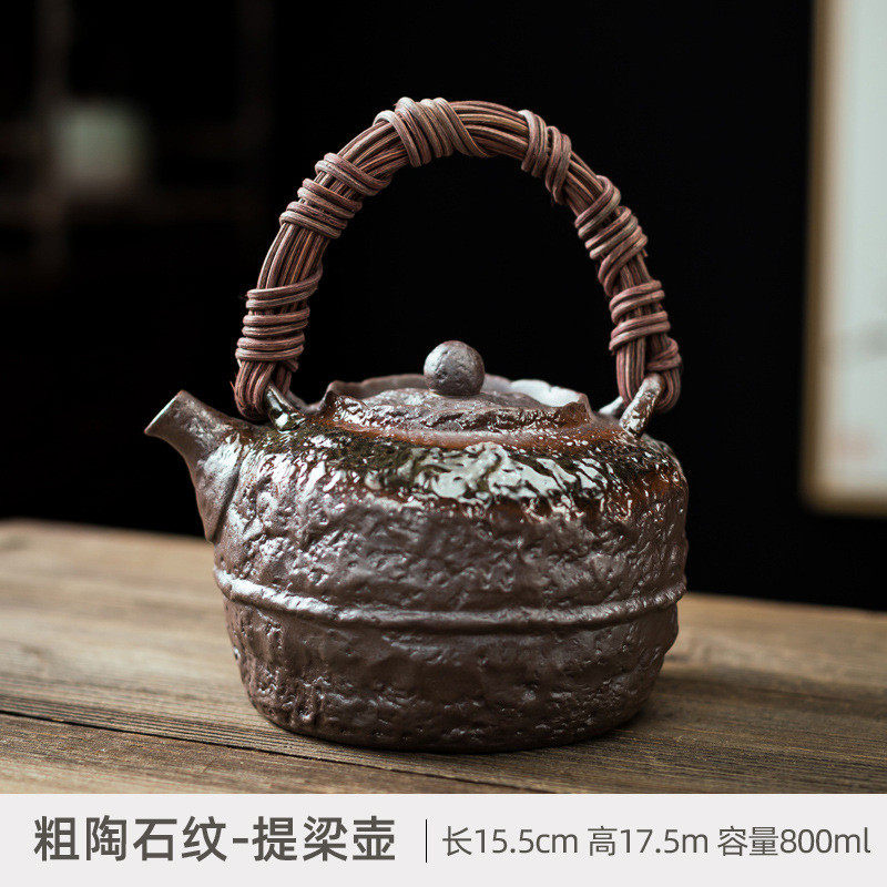 日式炒炭炉烧茶炉加热茶叶焙茶陶瓷茶提香烧水煮茶器围炉茶道零配