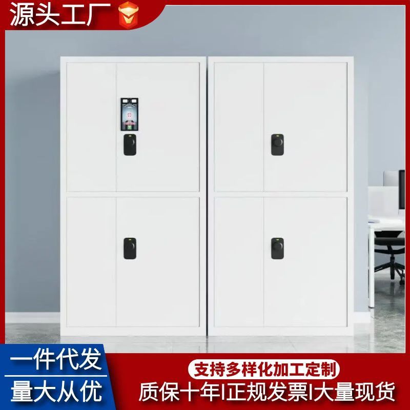 通門智能保密柜系統(tǒng)聯(lián)網(wǎng)局域網(wǎng)人臉識別指紋密碼刷卡柜電子保密柜