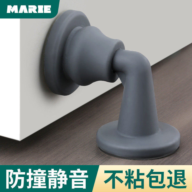 9wor免打孔门吸墙器门吸吸门后防撞硅胶吸卫生间门挡门碰门阻门顶