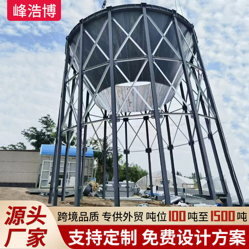 热销粮食钢板仓小麦储存玉米储存装配式粮仓热镀锌玉米稻谷圆形储
