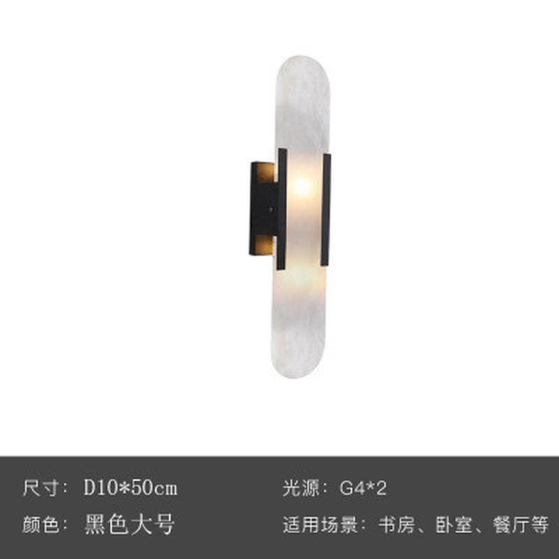 设计师云石壁灯客厅电视背景墙卧室床头灯创意后现代轻奢楼梯玄关