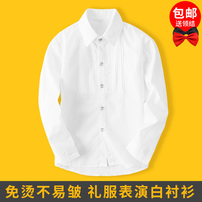 男童白衬衫长袖免烫不易皱儿童白衬衣女孩男孩主持表演