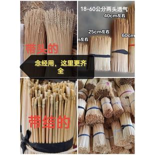 干麦秆麦草头  带头麦秆 带结麦秆草 麦草秆 麦秸杆麦草 麦秆吸管