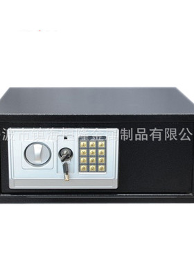 热销恒隆厂家直供热卖电子双密码保险箱保险箱safe保险柜家用宾馆