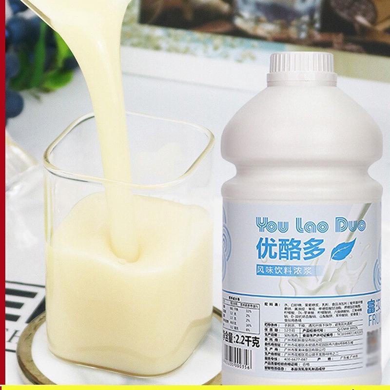 新日期富汝优酪多原味特酸多多2.2kg奶茶乳酸菌优格浓缩酸奶味优