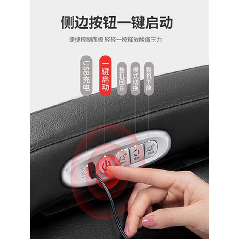 热销跨境电动太空舱智能豪华按摩椅家用全身全自动老人按摩沙发椅