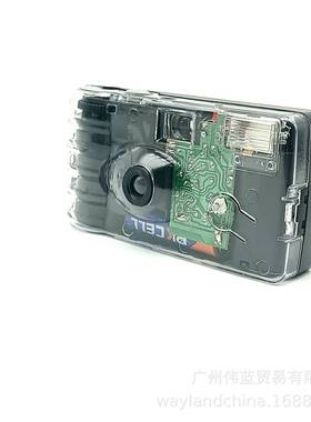 热销17张ecn2电影胶卷出口透明一次性傻瓜照相机胶片复古可制图案