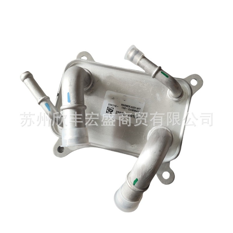 25610L0100适用于北京现代途胜机油冷却器散热器25610-L0100