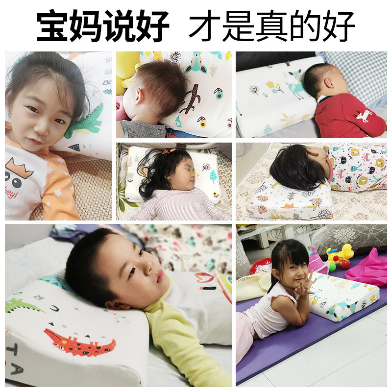 wm9a以上儿童乳胶枕头3岁6批发天然橡胶宝宝幼儿园枕小学生10枕芯