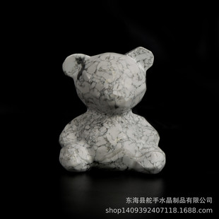 摆件家居送礼专属 热销天然水晶白松石原石雕刻白松熊熊时尚