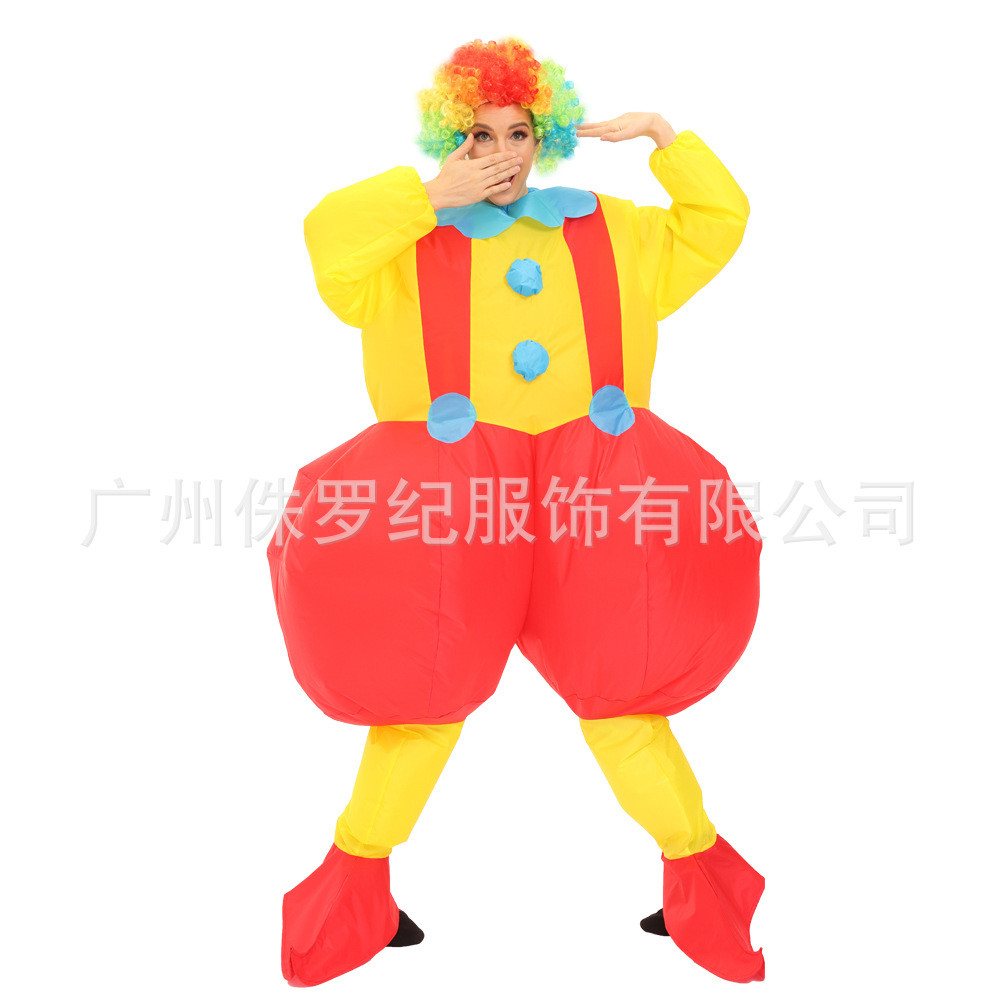 年会搞笑服装搞怪小丑服装充气服万圣节衣服cos角色扮演服装