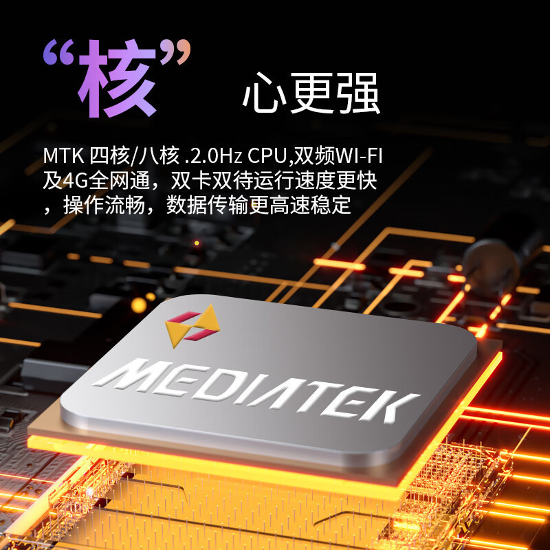 热销一博讯i6300a手持数据终端pda工业条码采集器安卓盘点机优二