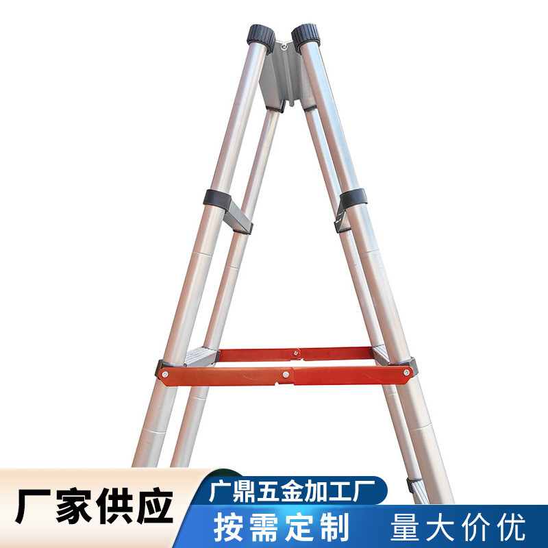 双面竹节梯折叠铝合金人字梯家用工程伸缩升降梯脚手架梯子