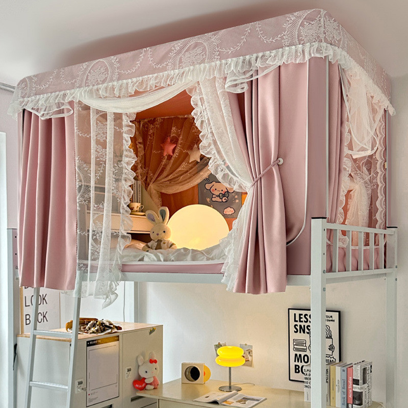 2024新款高精密强爱丽丝学生蚊帐拉链方帐601遮光床帘系列