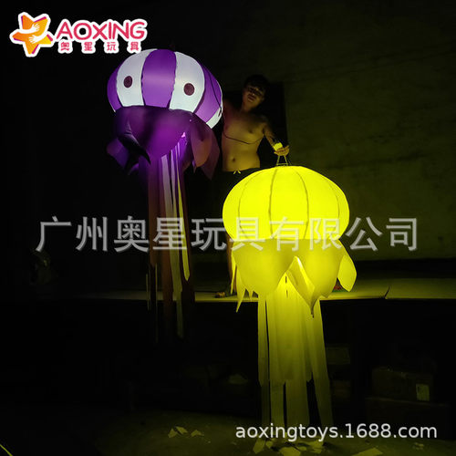热销厂家装饰充气水母灯光气模悬挂酒吧商场夜店舞台供应美陈道具