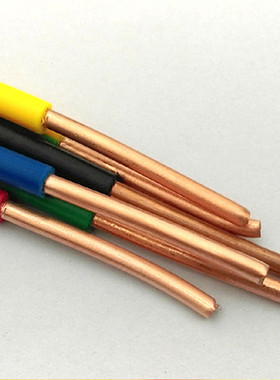 wdzbn-byj低烟无电缆阻燃耐火电线电缆无卤阻燃耐火聚烯烃交联卤