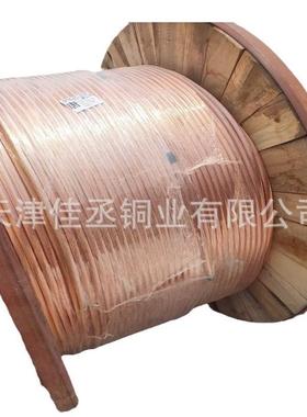 镀锡铜绞线特硬型tyt-185平方裸铜缆现货pvc加塑多股线绞铜
