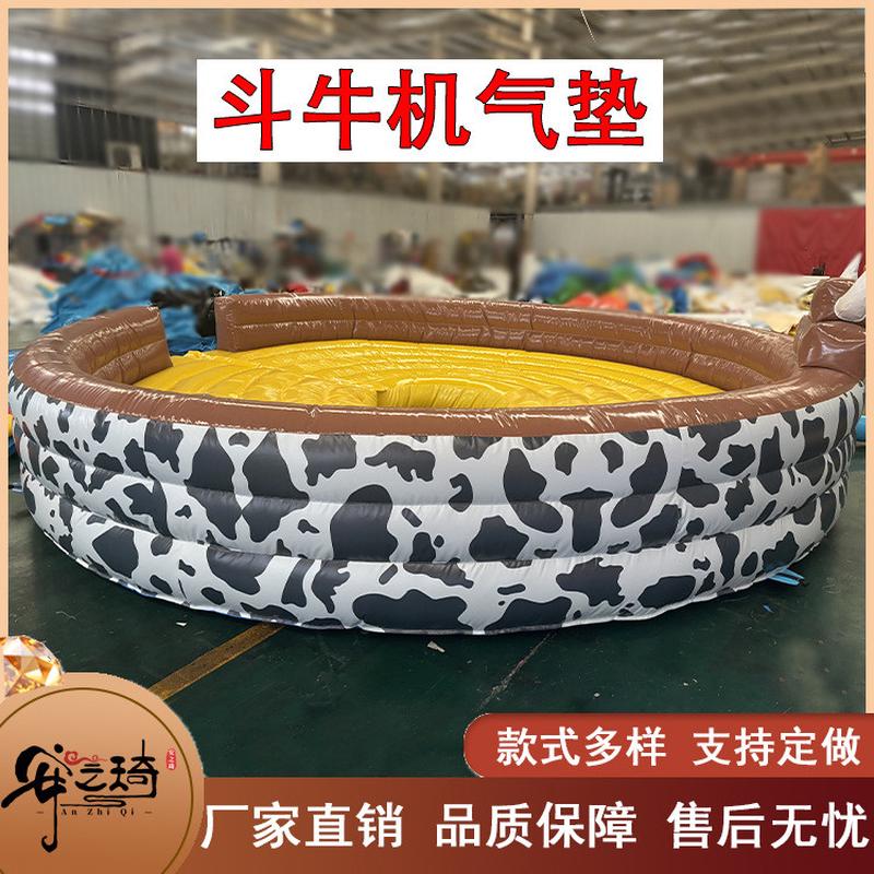 要求疯狂单人斗牛机游乐设备户外摆摊充气斗牛气垫支持按网红做的