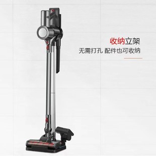 热销无线吸尘器家用大吸力无刷充电台球阻尼清洁器除尘擦地一体机